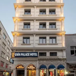 فندق Emin Palace